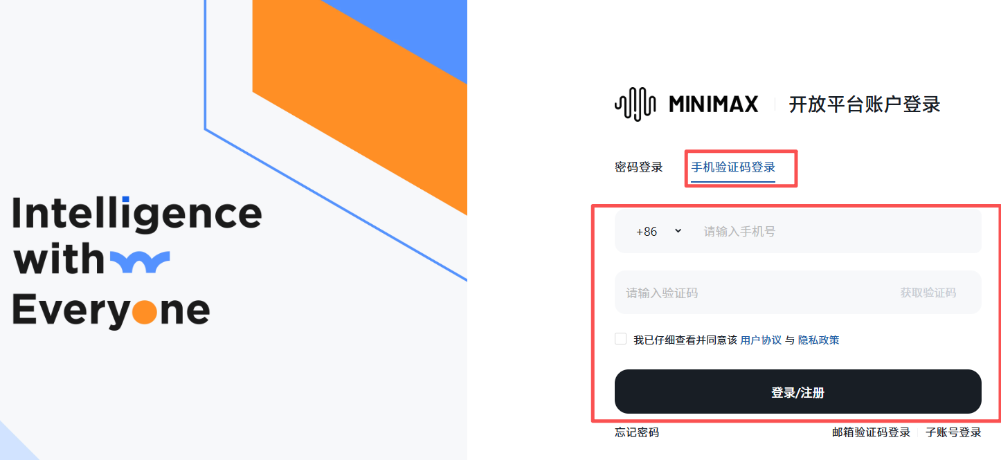 image-20260228120528719