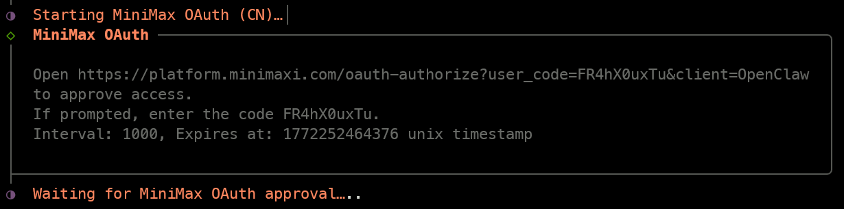 image-20260228121654213