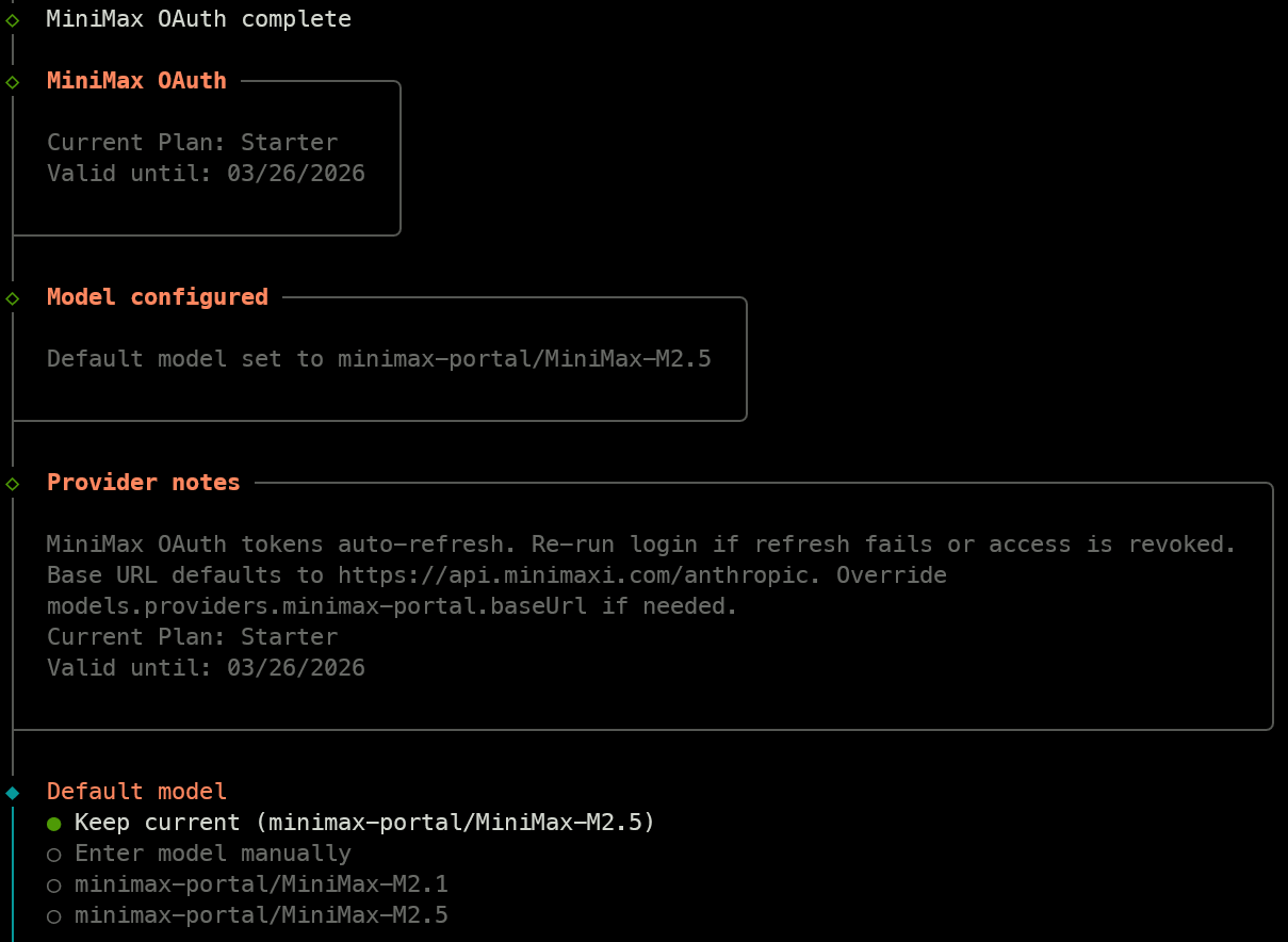 image-20260228122046876