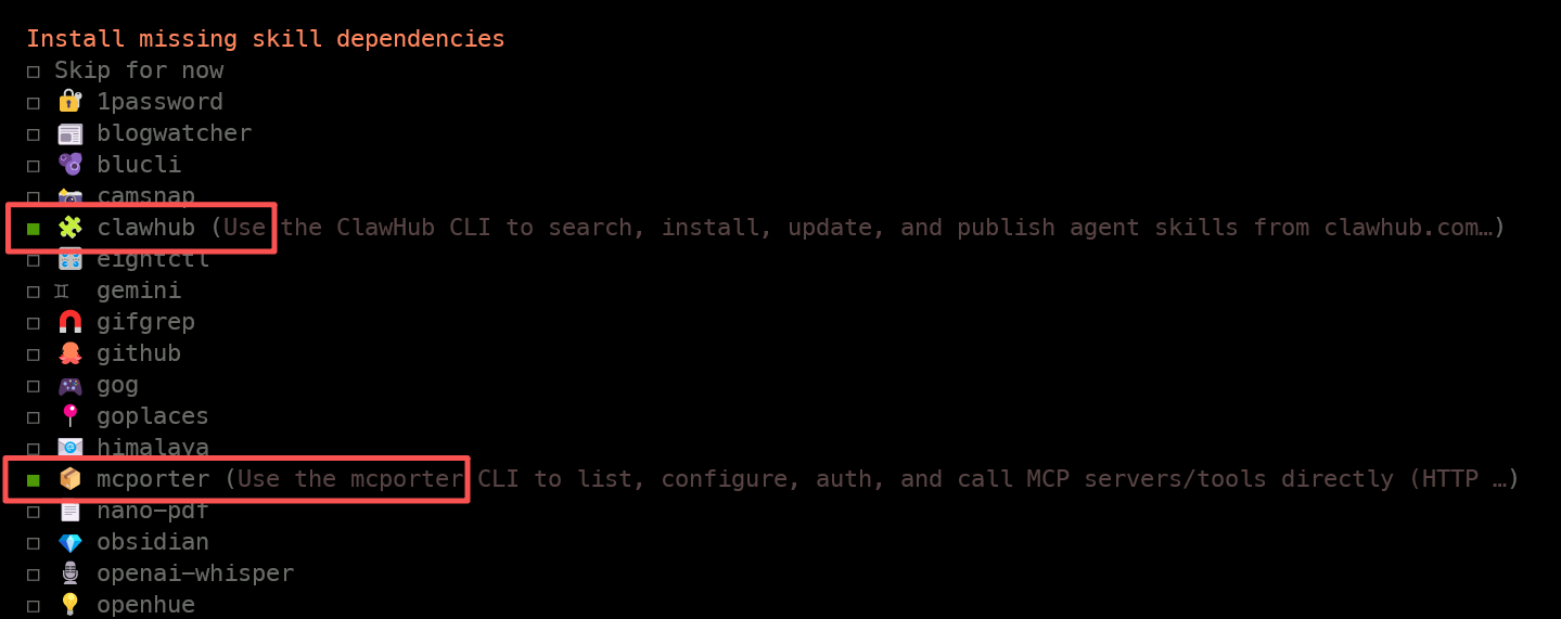 image-20260228122802128