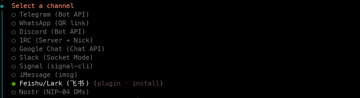 image-20260228154552125