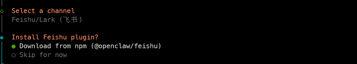 image-20260228154659465