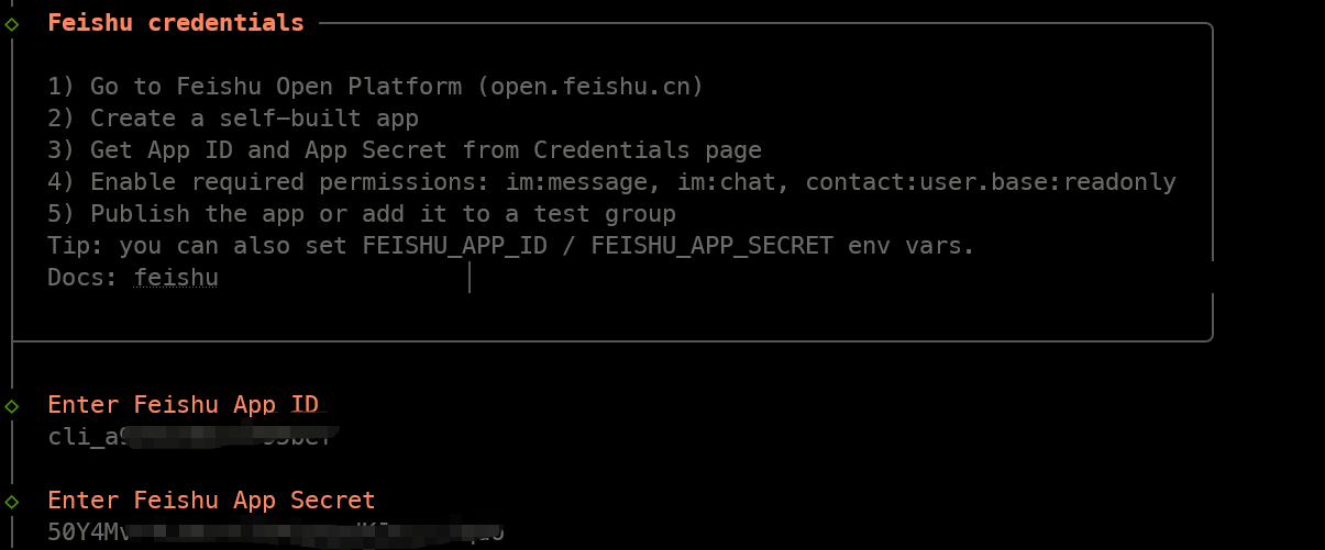 image-20260228154950110