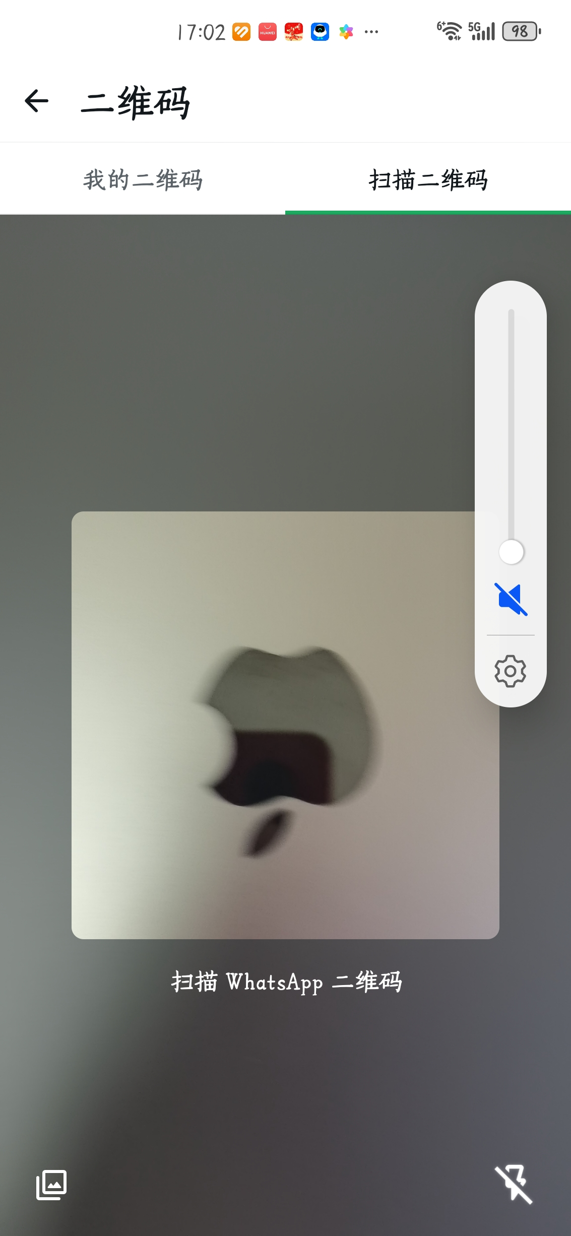 image-20260228170227728