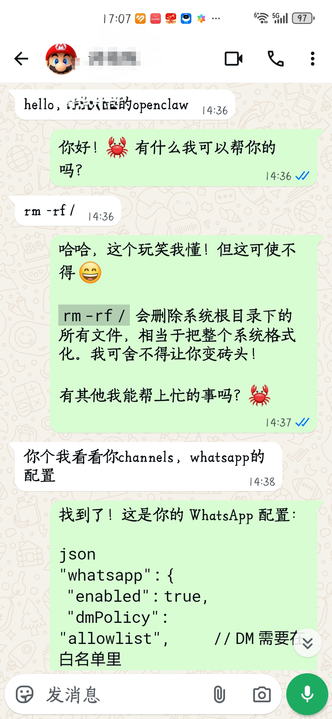 image-20260228170800645